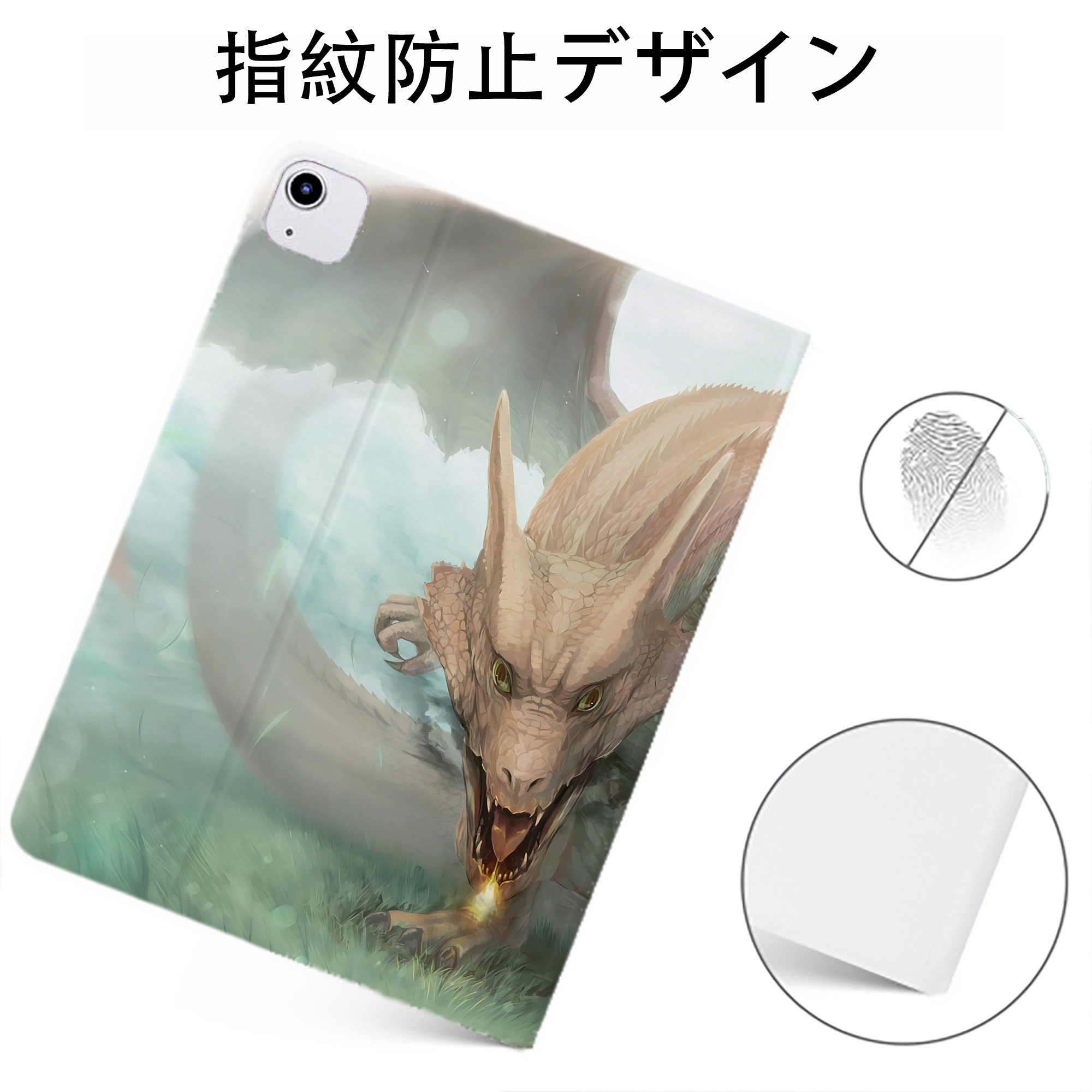 （画像用） ポケットモンスター Pokémon IPadケース ペンホルダー付き ブックスタイルデザイン
